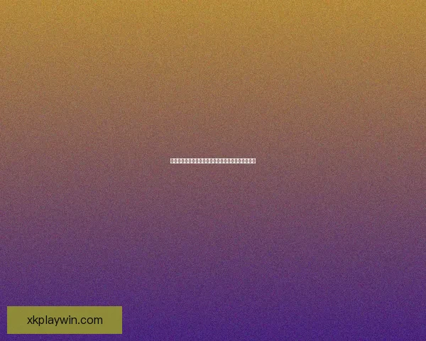 深度解析足球竞猜技巧与数据分析助你提高竞猜准确率